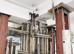 房屋加固的過程中怎么預(yù)防危險(xiǎn)隱患？